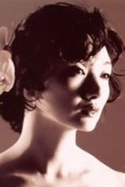 Zdjęcie 舛田紀子