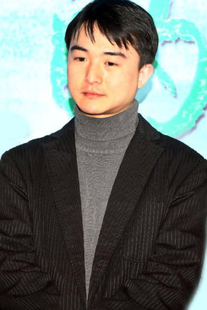 Zdjęcie 黃坤玄