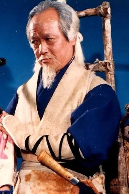 Zdjęcie Chin Tu