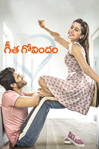 Okładka filmu Geetha Govindam