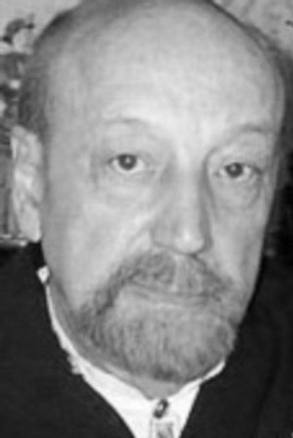 Zdjęcie Юрий Комаров
