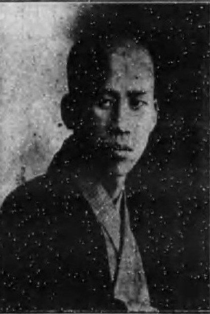 Zdjęcie 武田春郎