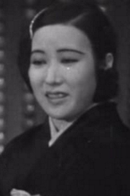 Zdjęcie 龍田静枝