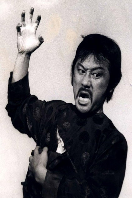 Zdjęcie Seok-hoon Nam