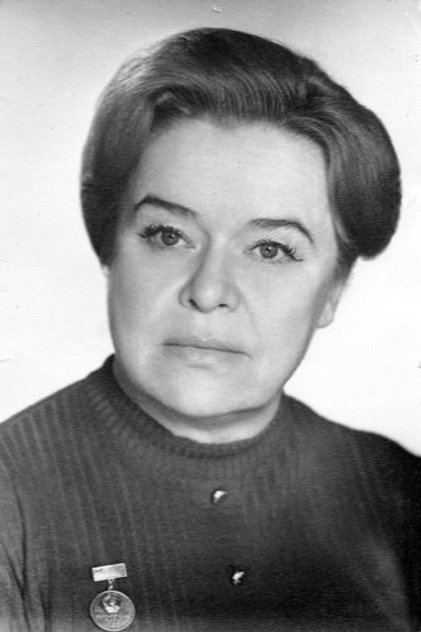 Zdjęcie Лидия Королёва