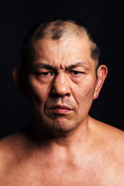 Zdjęcie 鈴木みのる