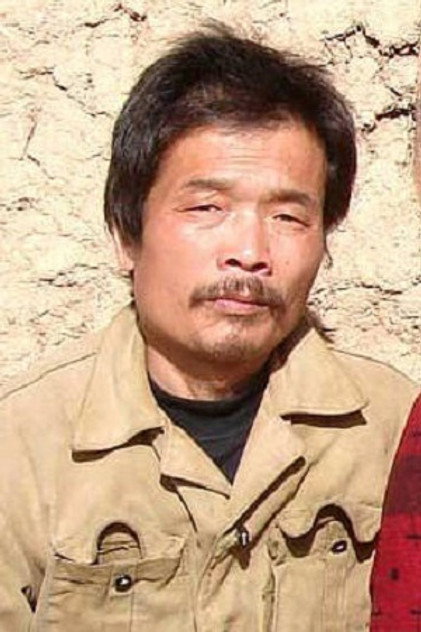 Zdjęcie Yang Youan