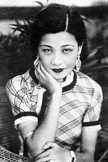 Zdjęcie Ruan Lingyu
