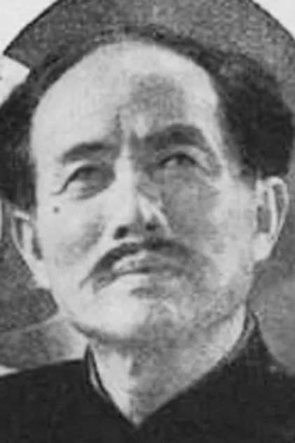 Zdjęcie Junpan Li