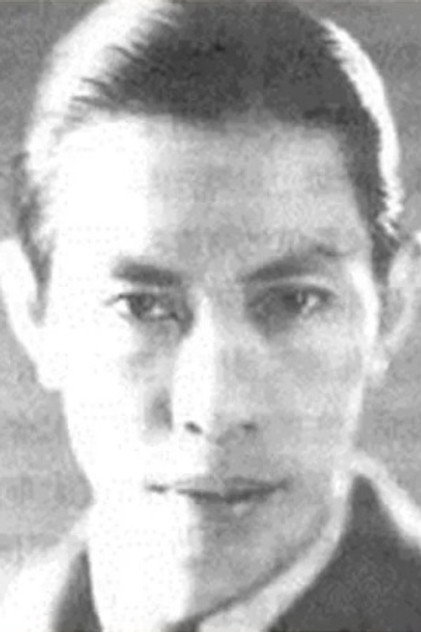 Zdjęcie Huaiqiu Tang