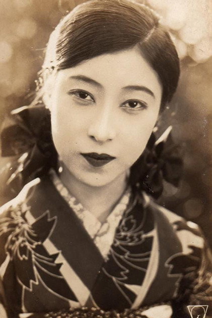 Zdjęcie 八雲恵美子