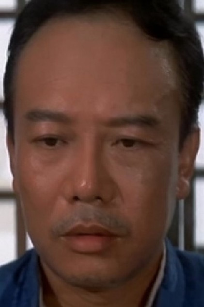 Zdjęcie Pai I-Feng
