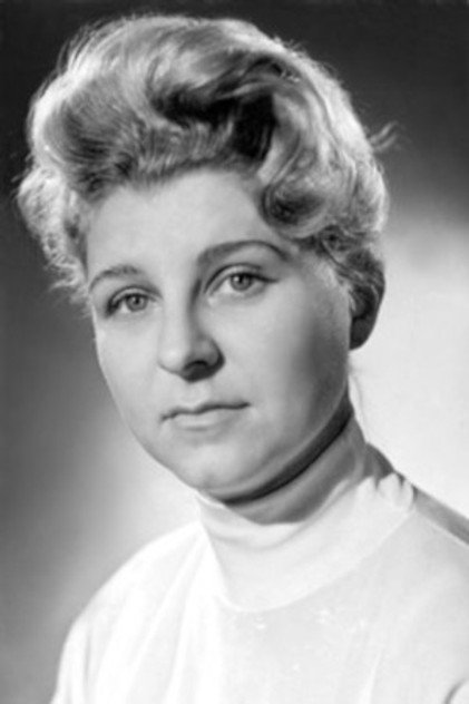 Zdjęcie Вера Петрова