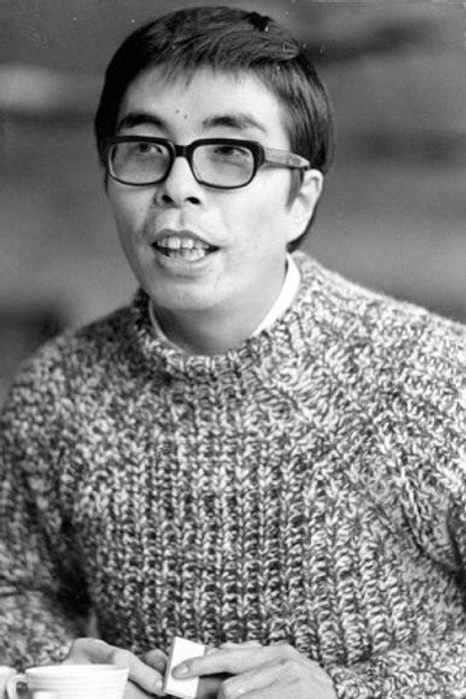 Zdjęcie 井上ひさし
