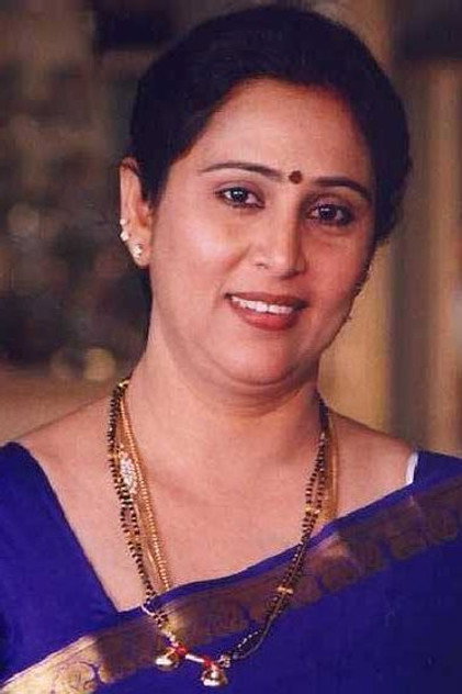 Zdjęcie Geetha