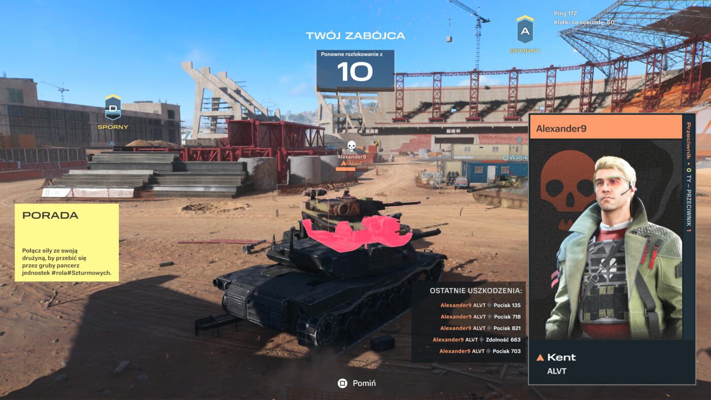 World of Tanks: HEAT