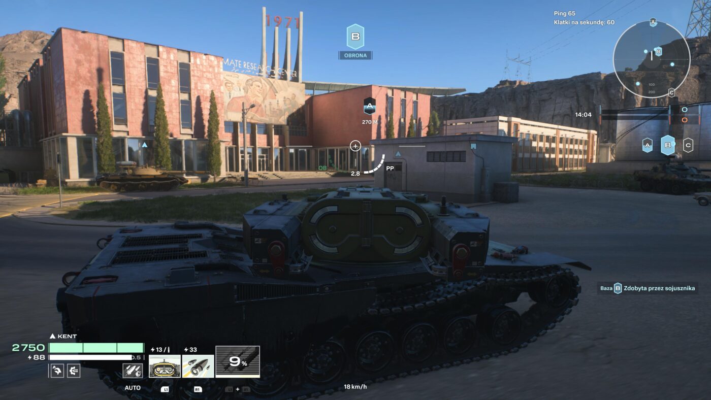 World of Tanks: HEAT