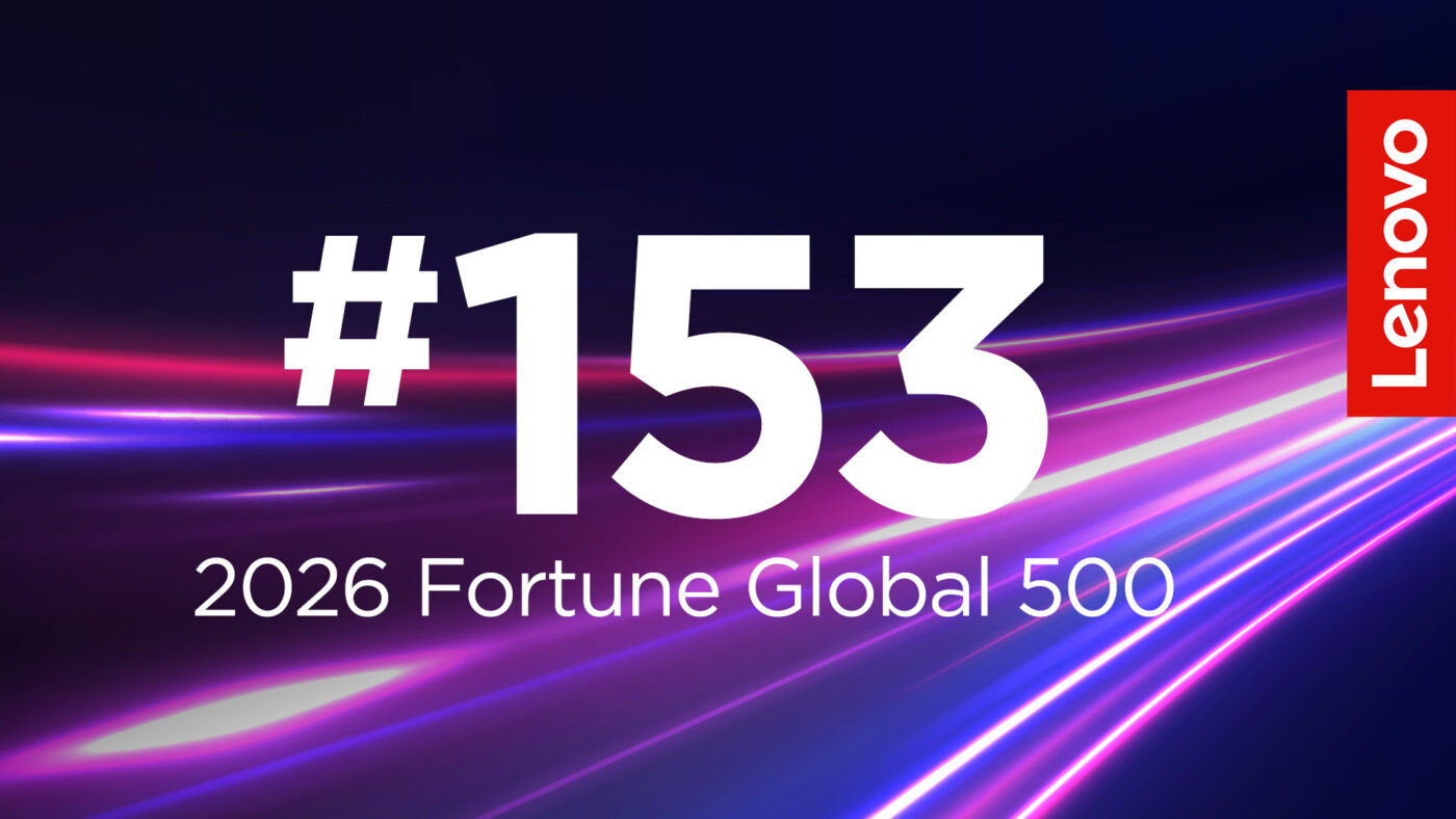 Zdjęcie okładkowe wpisu: Lenovo awansowało na 153. miejsce w rankingu Fortune Global 500