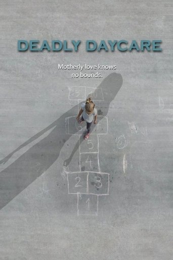 Okładka filmu Urojenie