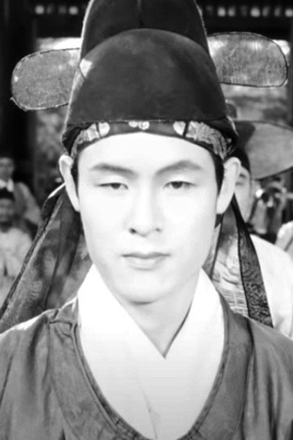 Zdjęcie Hyeon Choi