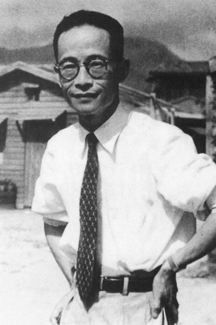 Zdjęcie Zhu Shilin