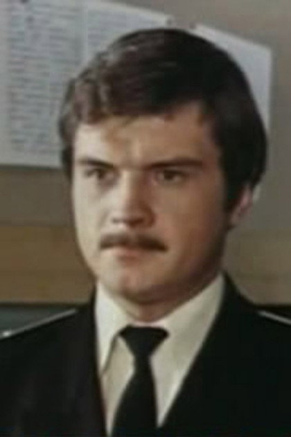 Zdjęcie Сергей Мартьянов