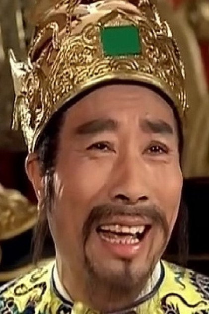 Zdjęcie Li Tse-Yu