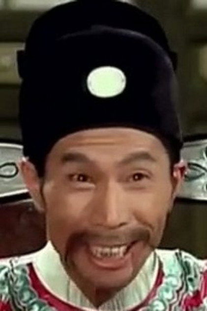 Zdjęcie Jin Sha