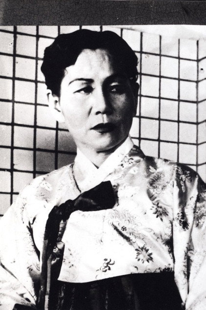 Zdjęcie 석금성