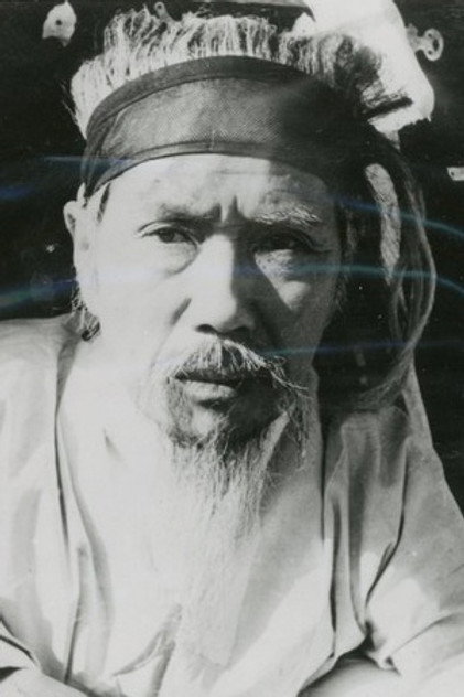 Zdjęcie 변기종