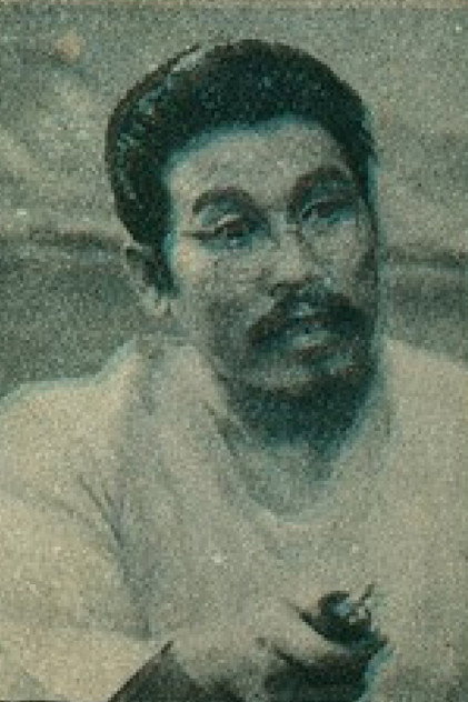 Zdjęcie 정철