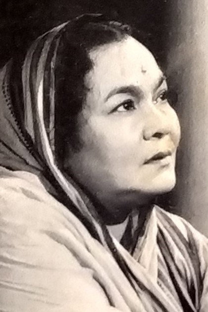 Zdjęcie Rajlakshmi Devi