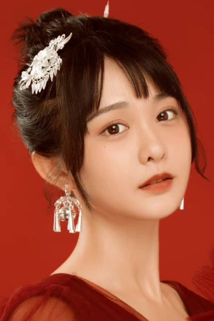 Zdjęcie 杨馥羽