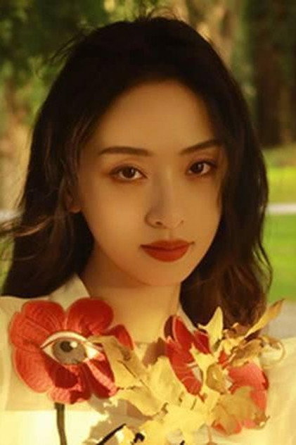 Zdjęcie Peng Biyao