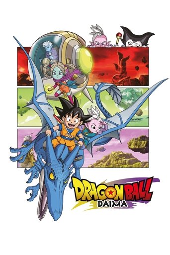 Okładka filmu Dragon Ball DAIMA