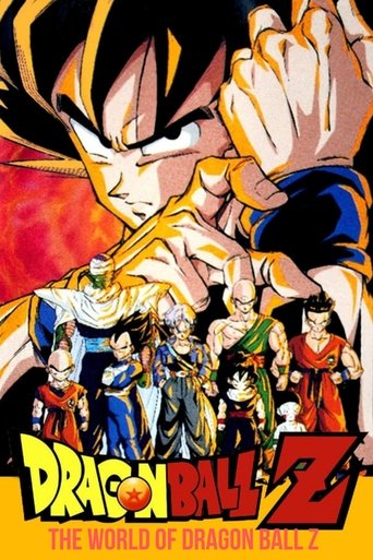 Okładka filmu Dragon Ball Z: Świat Dragon Ball Z