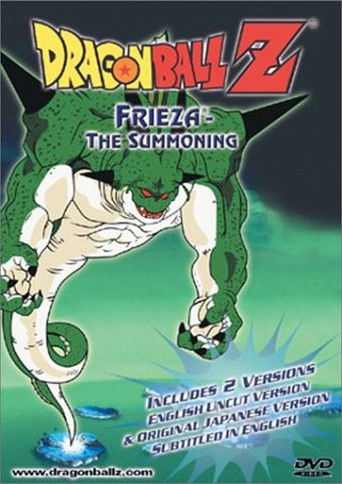 Okładka filmu Dragon Ball Z – Frieza – The Summoning