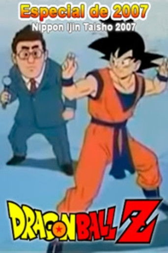 Okładka filmu Dragon Ball Anime Original Nippon Ijin Taisho