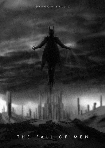 Okładka filmu Dragon Ball Z: The Fall of Men