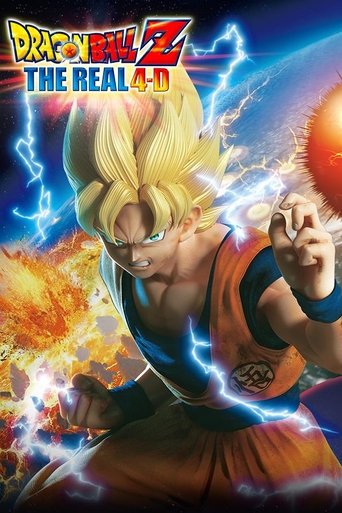 Okładka filmu ドラゴンボールZ・ザ・リアル 4-D