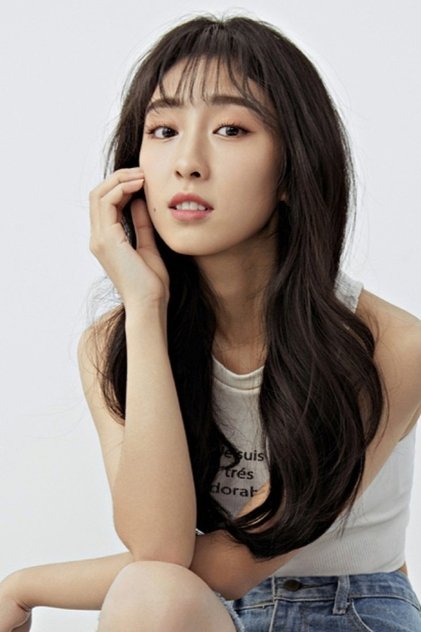 Zdjęcie 张小婉