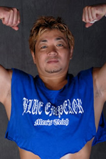 Zdjęcie Takeo Ōtsuka