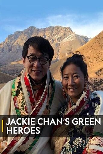 Okładka filmu Obsada filmu Jackie Chan’s Green Heroes