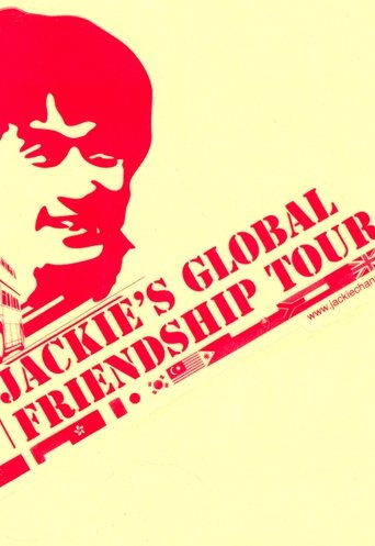 Okładka filmu Jackie Chan’s Global Friendship Tour