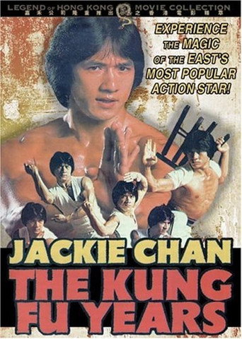 Okładka filmu Jackie Chan – The Kung Fu Years