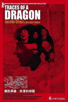 Okładka filmu Traces of a Dragon: Jackie Chan & His Lost Family