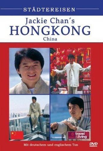 Okładka filmu Obsada filmu Jackie Chan’s Hong Kong Tour