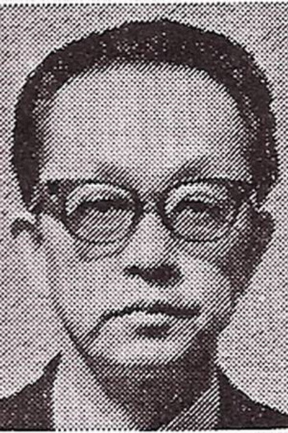 Zdjęcie 井田探