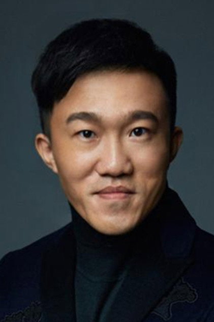 Zdjęcie Tian Hao