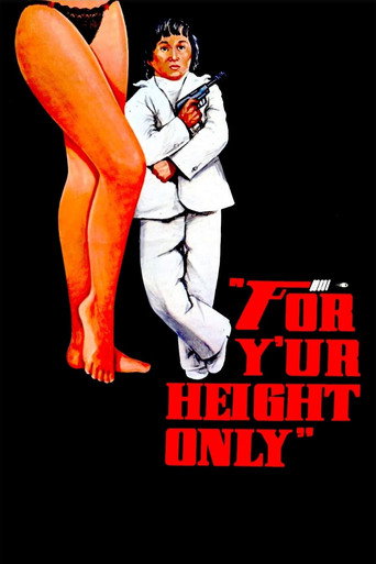 Okładka filmu For Y’ur Height Only
